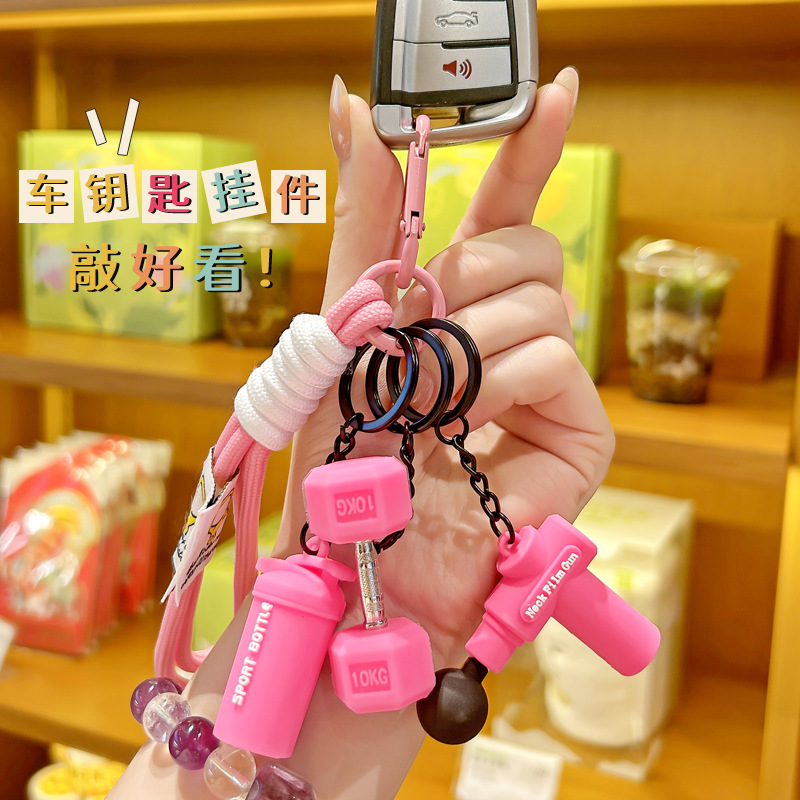 Sports Fitness Fascia Gun Seri - đánh giá và giá Chain Lock Combination